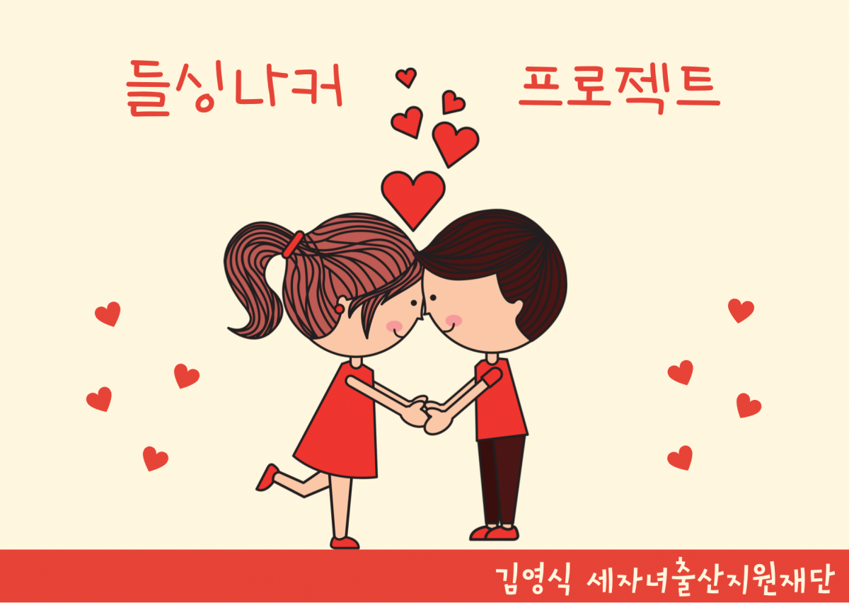 8e24ede3af116e37ec42cfbd7351de5c_1709519074_8116.png