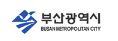 부산광역시