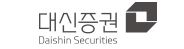 대신증권