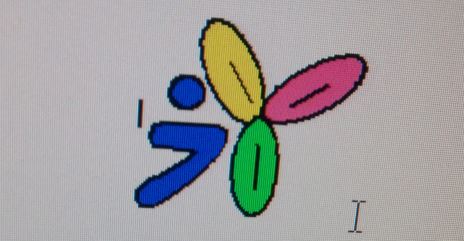 정우코아