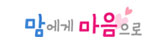 부산시청-출산보육과
