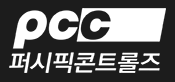 퍼시픽콘트롤즈